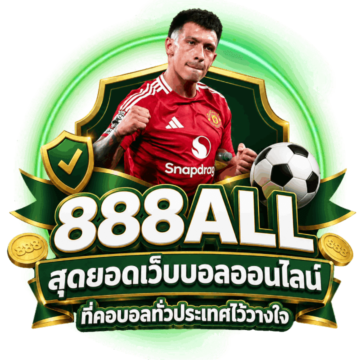 888 ออล เว็บบอล