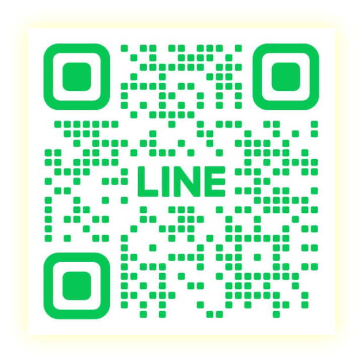 Line ติดต่อเรา